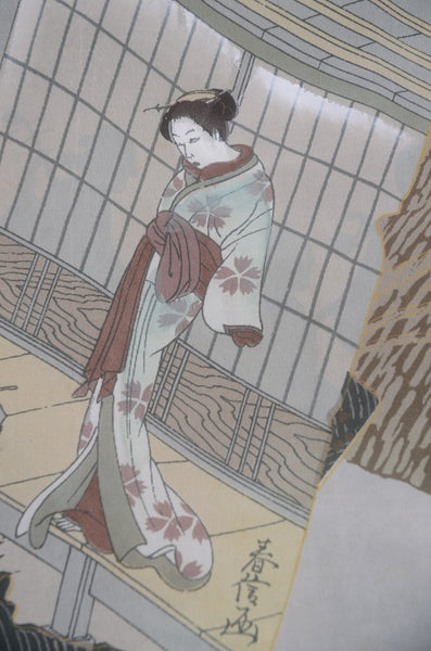 Men Jacket / M-Ha #1-698