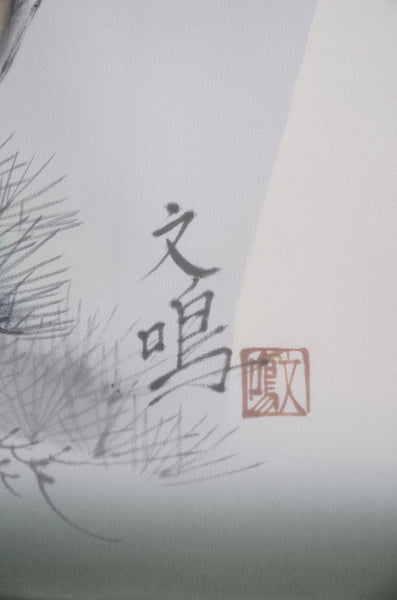 Men Jacket / M-Ha #1-699