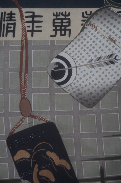 Men Jacket / M-Ha #1-702