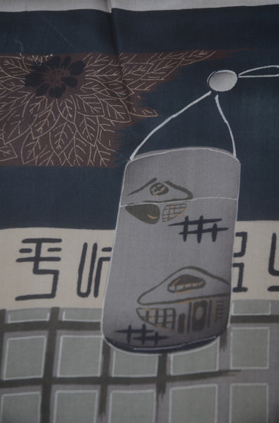 Men Jacket / M-Ha #1-702