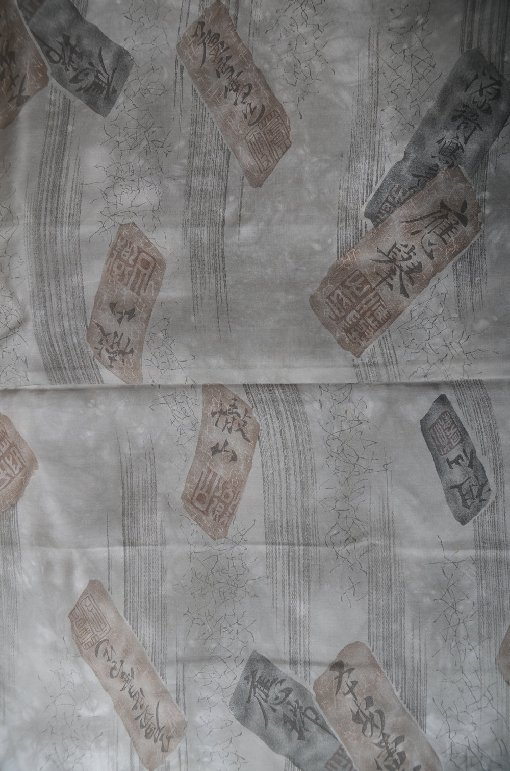 Men Jacket / M-Ha #1-329