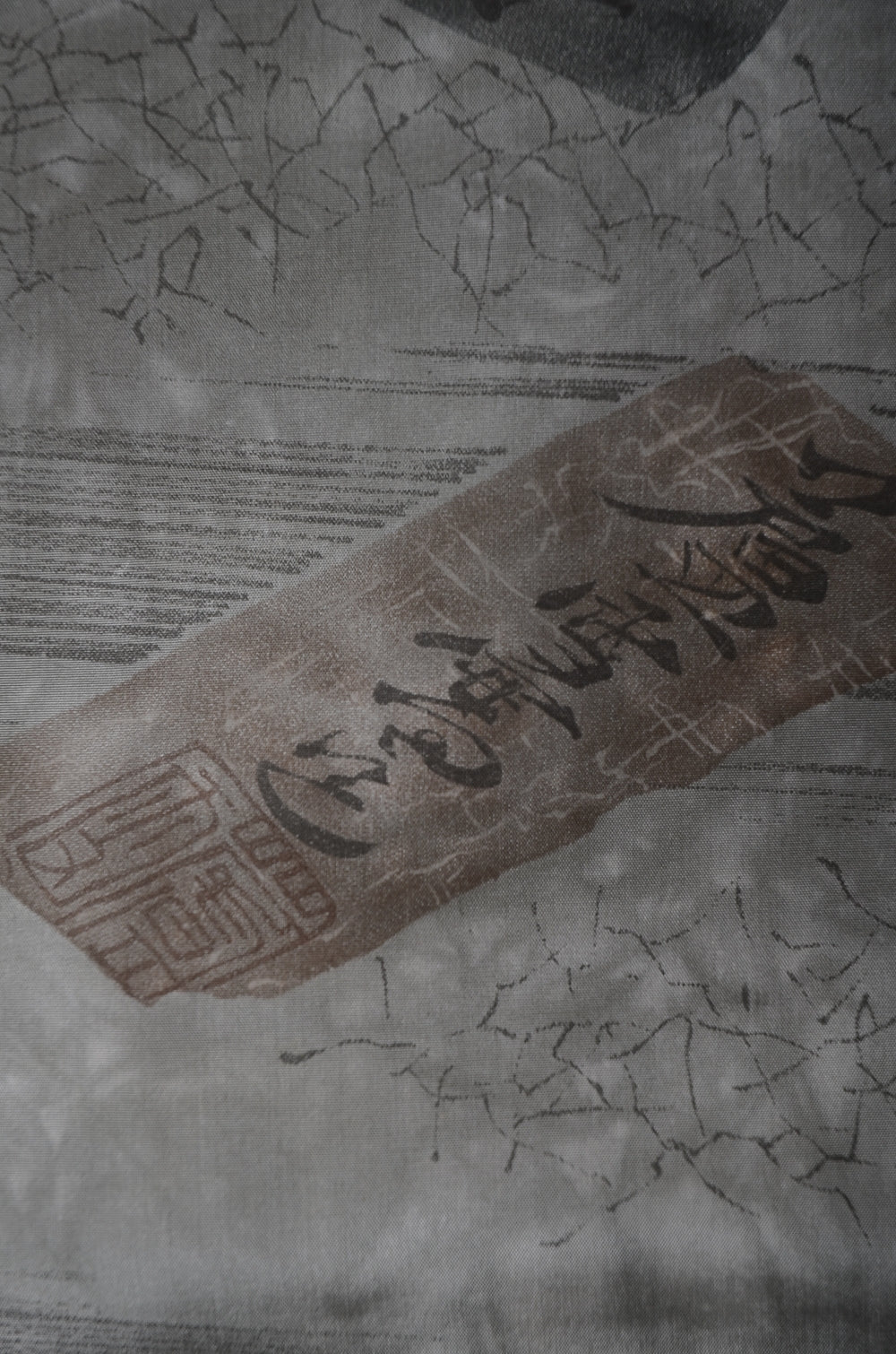 Men Jacket / M-Ha #1-329