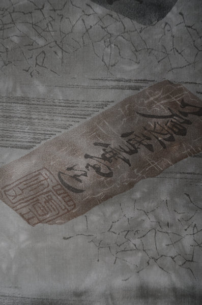 Men Jacket / M-Ha #1-329