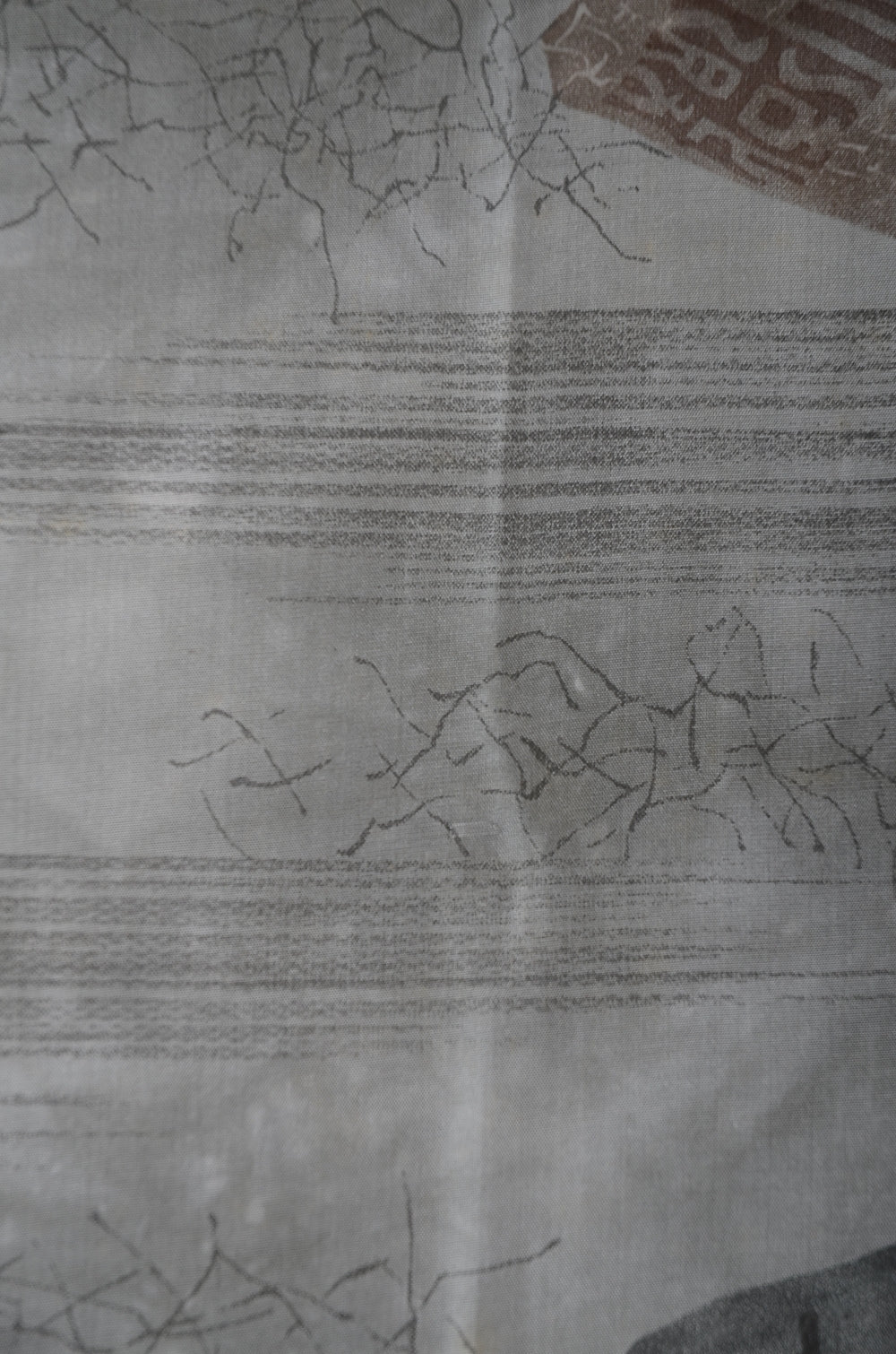 Men Jacket / M-Ha #1-329