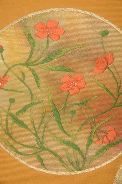 Nagoya Obi belt / N-TO #100