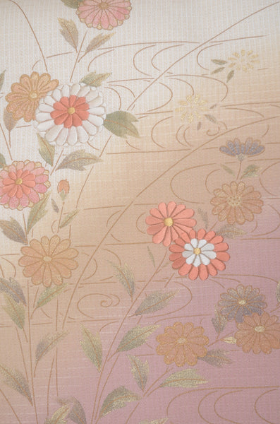 Nagoya Obi belt / N-TO #103