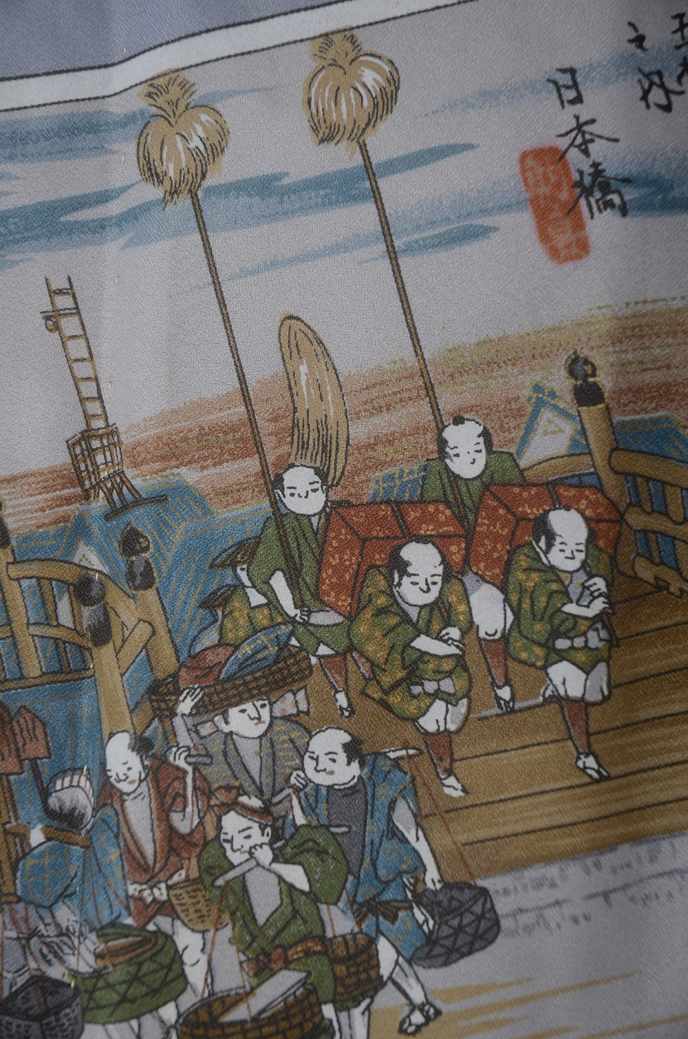 Men Jacket / M-Ha #1-418