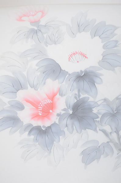 Nagoya Obi belt / N-TO #110