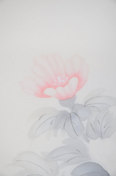 Nagoya Obi belt / N-TO #110