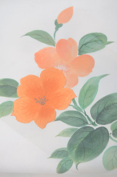 Nagoya Obi belt / N-TO #114