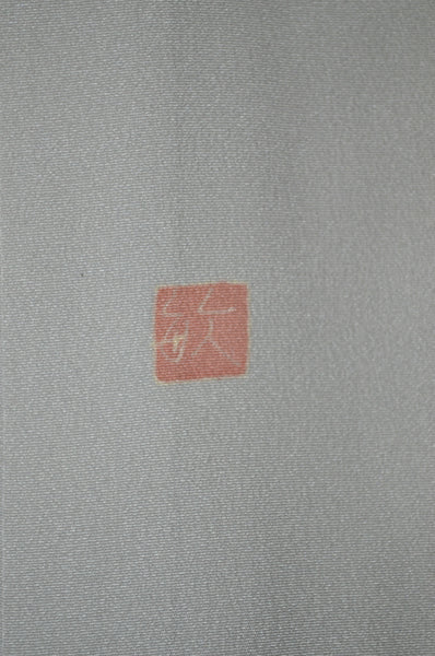 Japanese kimono / TK #2-104