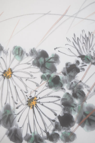 Nagoya Obi belt / N-TO #116