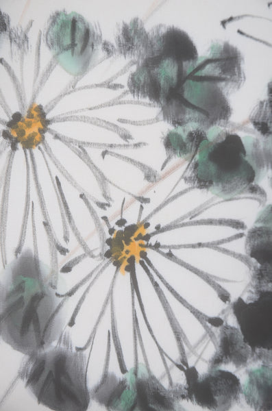 Nagoya Obi belt / N-TO #116