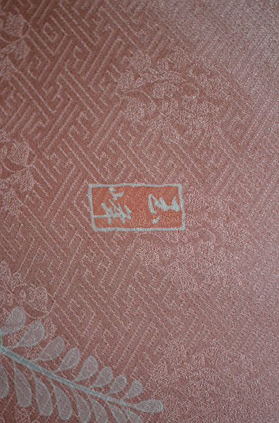 Long-sleeved kimono / Furisode / FK#1-939