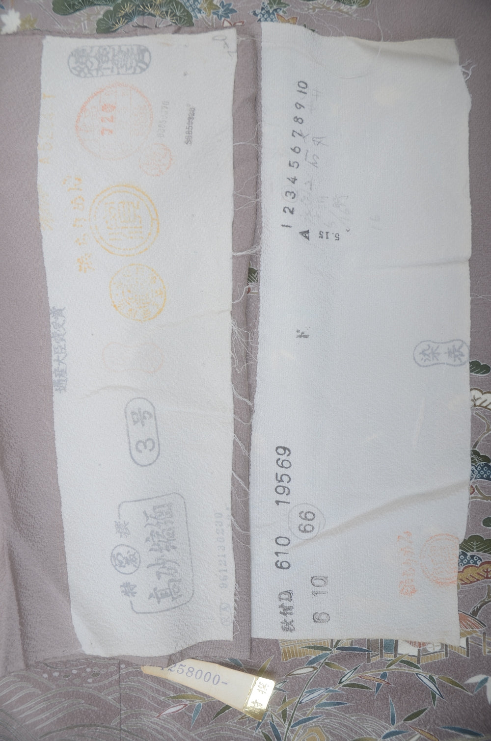 Japanese kimono / TK #2-334