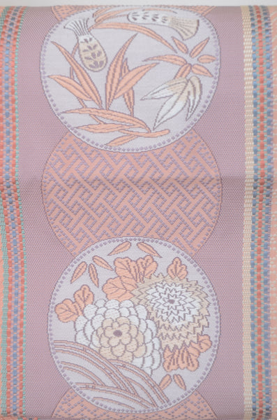 Nagoya Obi belt / N-TO #120