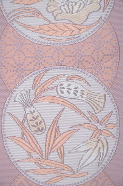 Nagoya Obi belt / N-TO #120