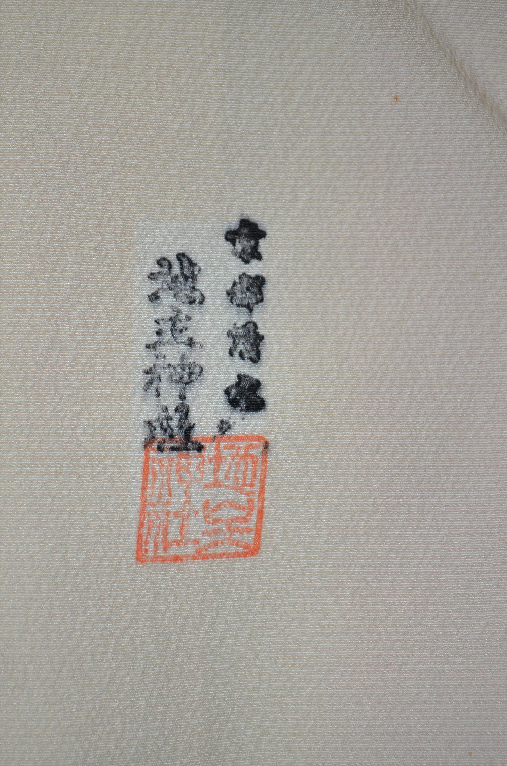 Japanese kimono / TK #2-336