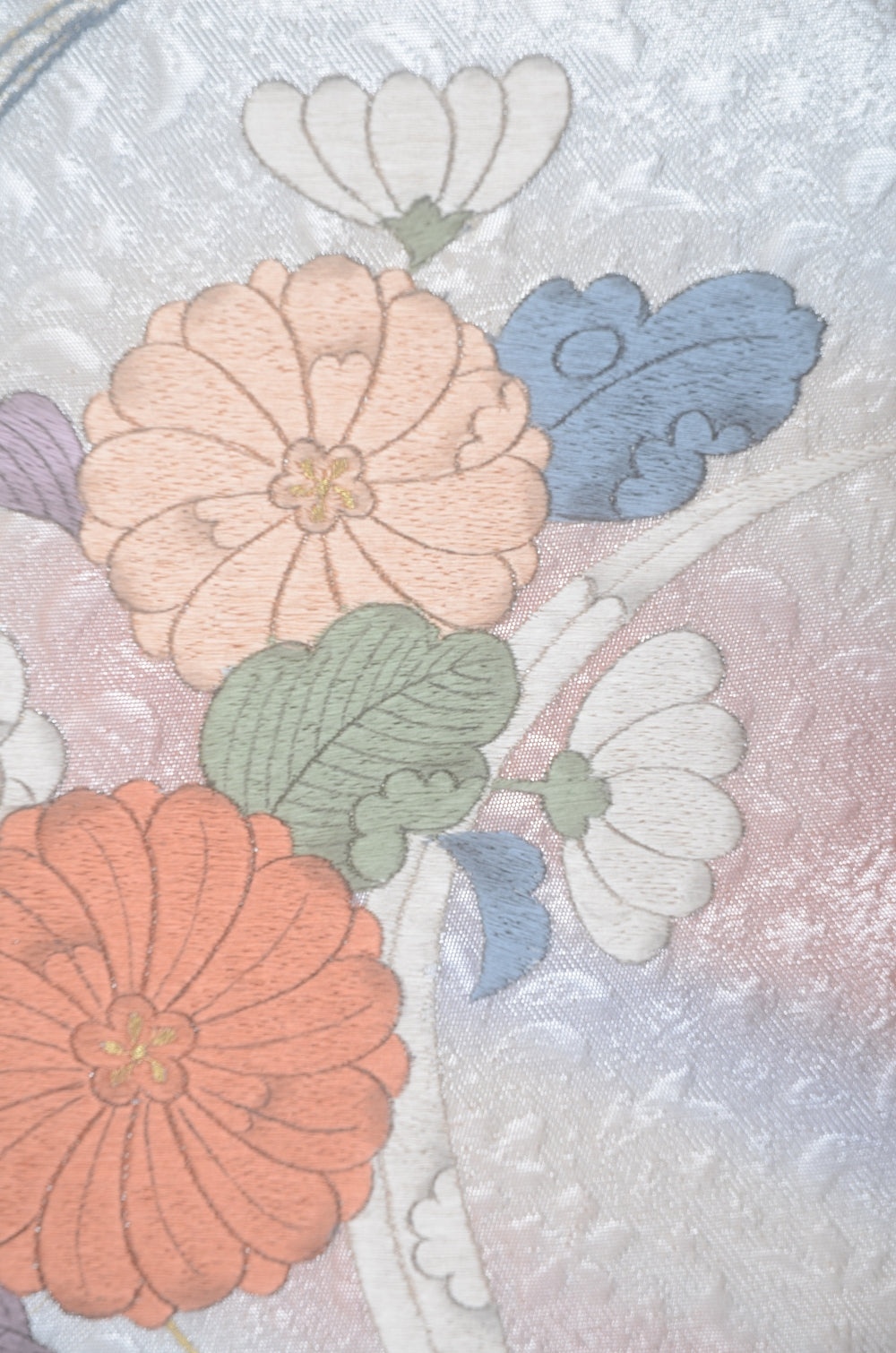 Nagoya Obi belt / N-TO #121