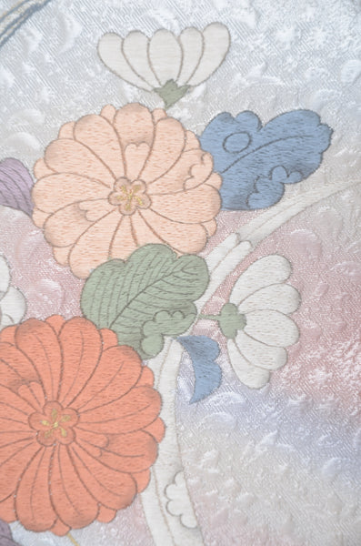 Nagoya Obi belt / N-TO #121