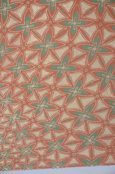 Nagoya Obi belt / N-TO #122