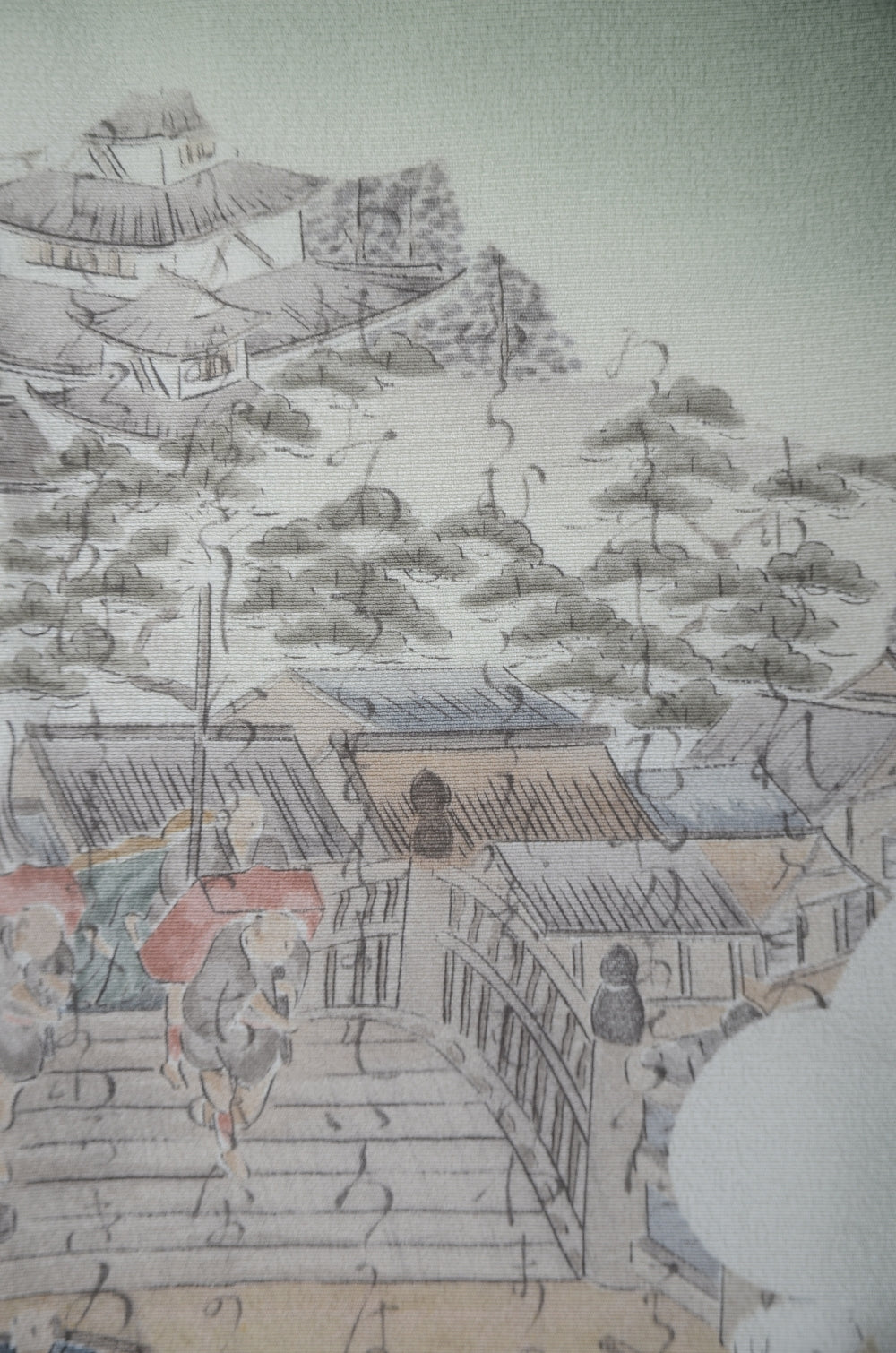 Japanese kimono / TK #2-338