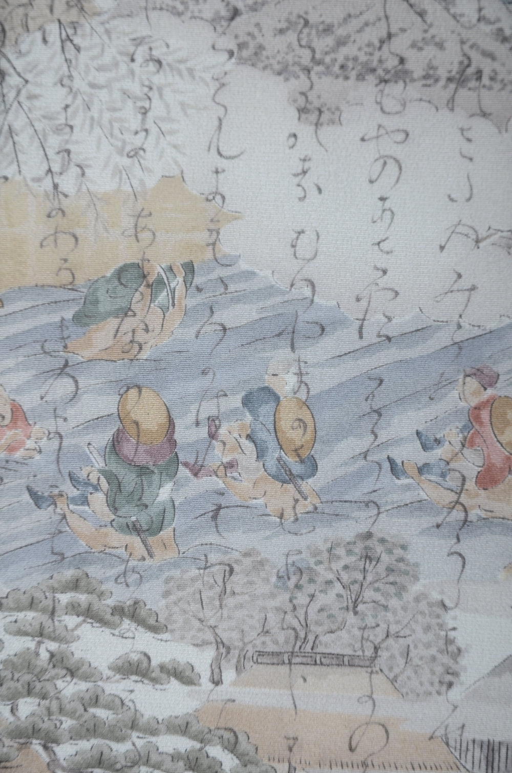 Japanese kimono / TK #2-338