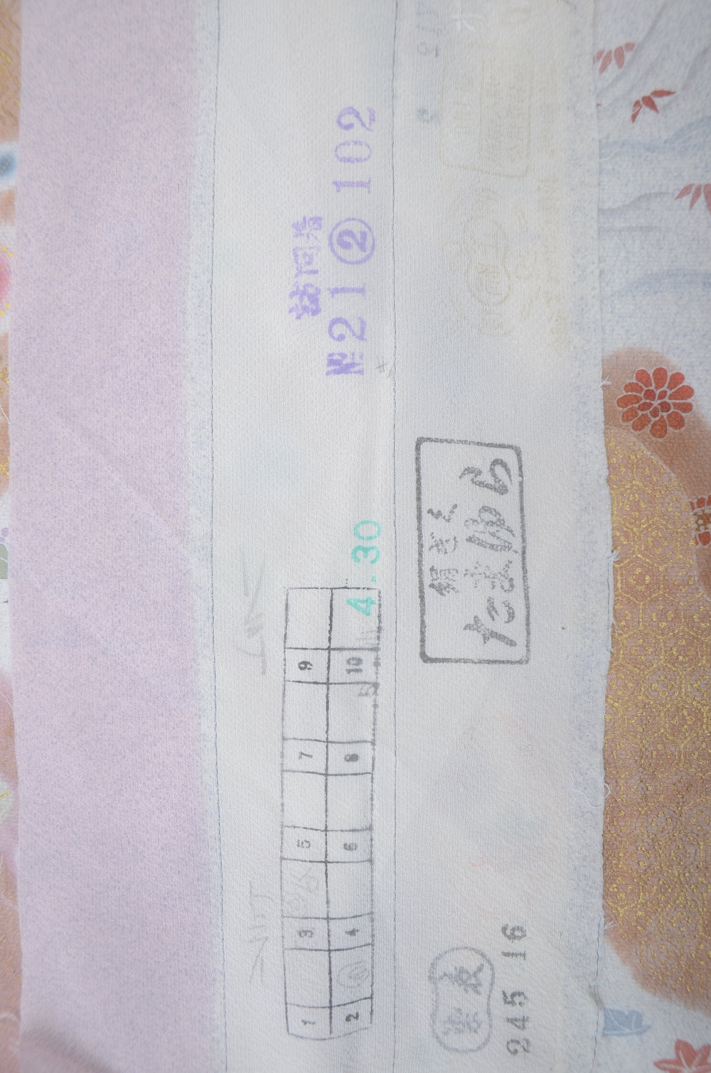 Japanese kimono / TK #2-339