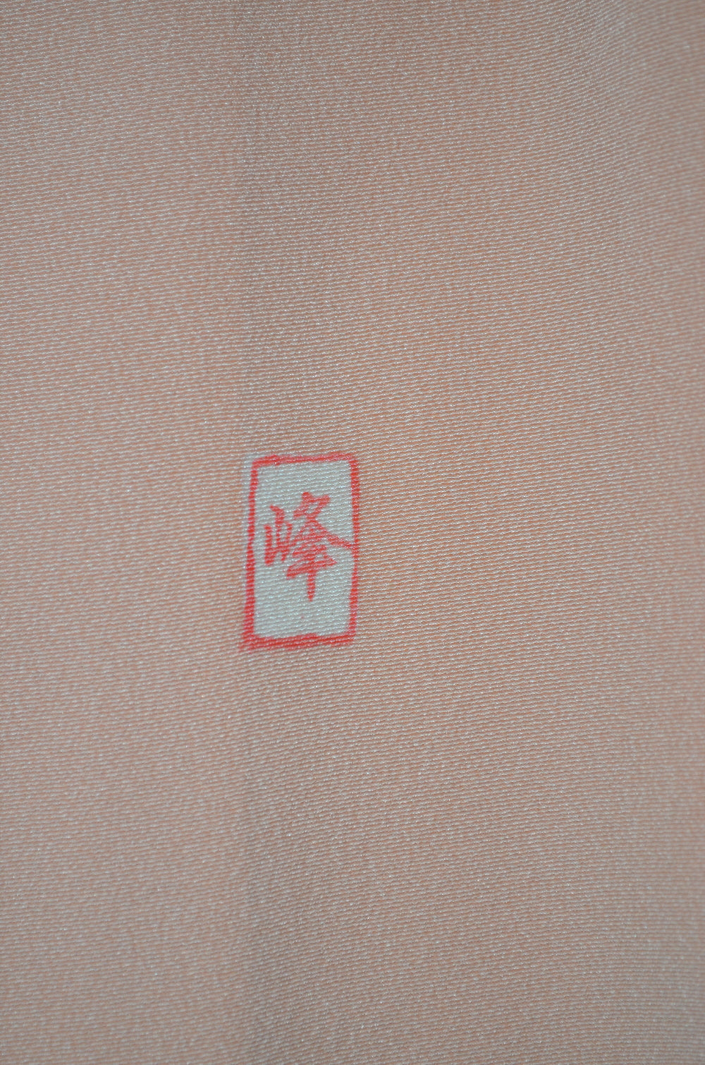 Japanese kimono / TK #2-346