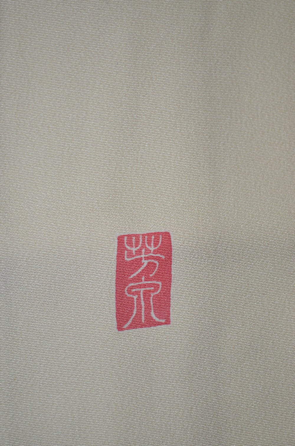 Japanese kimono / TK #2-349