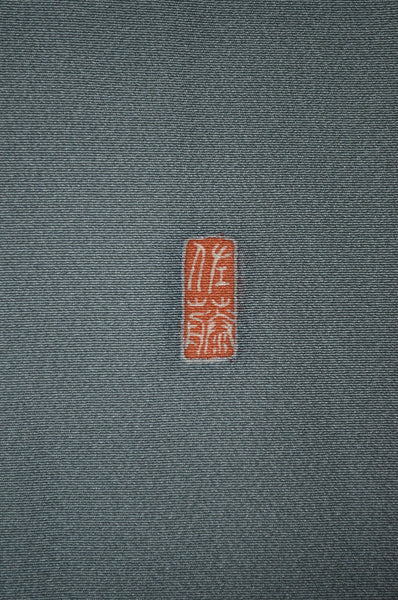 Japanese kimono / TK #2-282