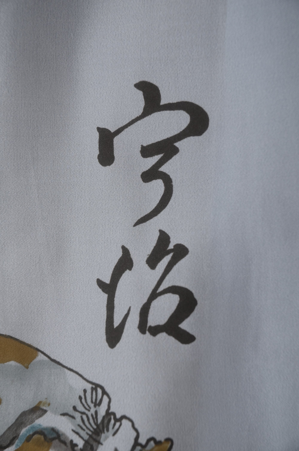 Men Jacket / M-Ha #1-368