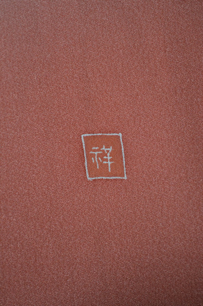 Japanese kimono / TK #2-287