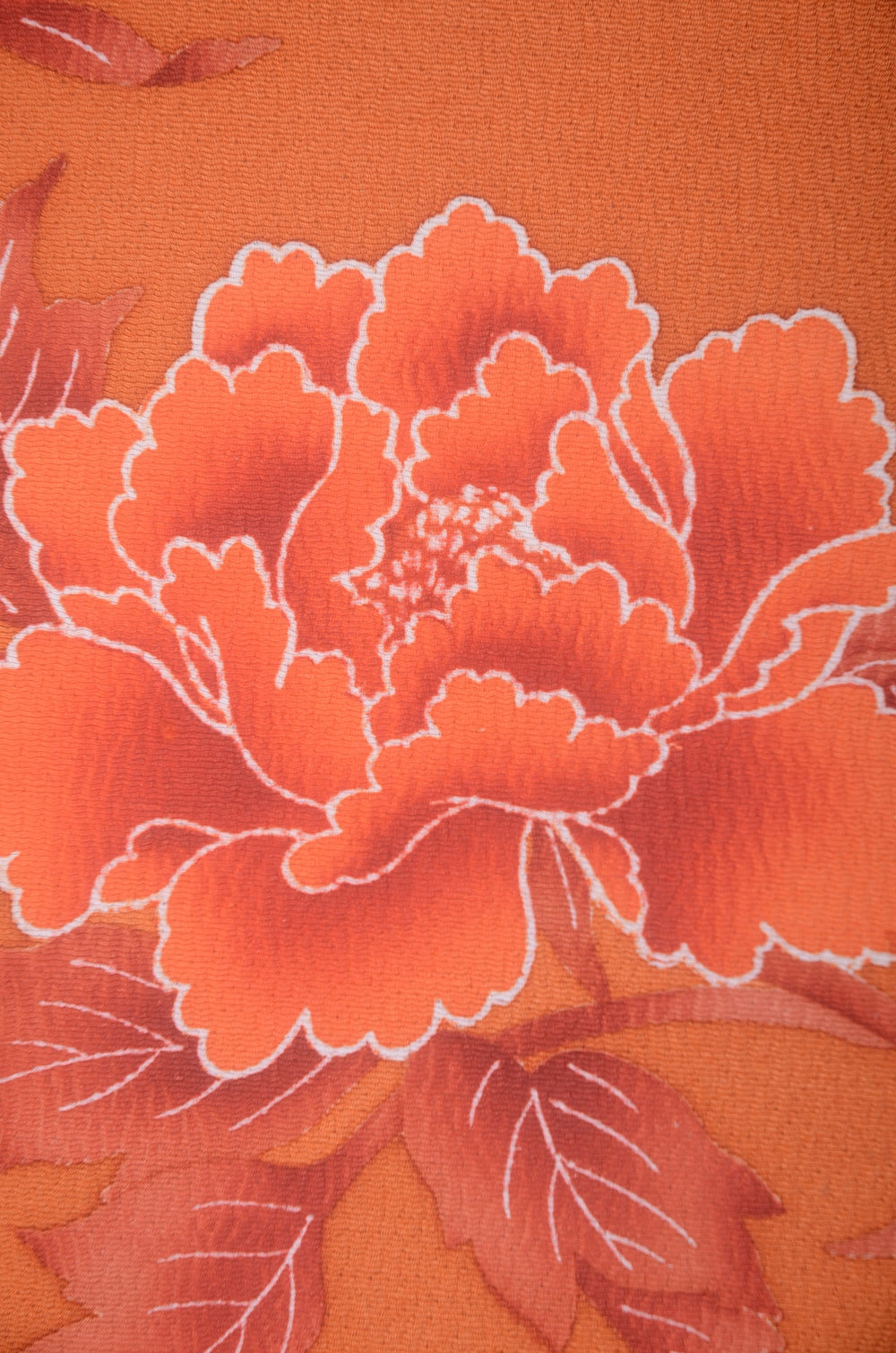 Nagoya Obi belt / N-TO #64