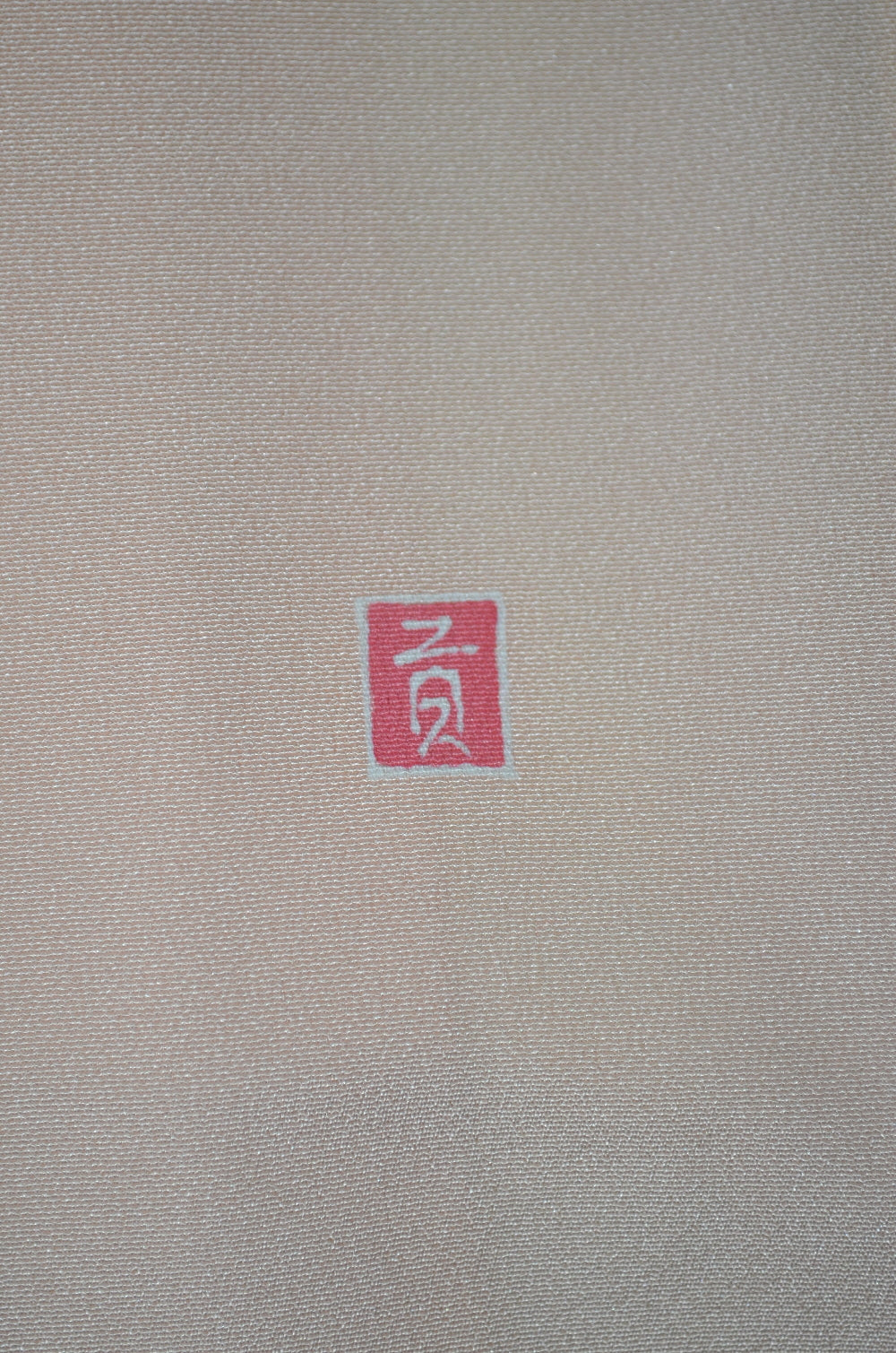 Japanese kimono / TK #2-292