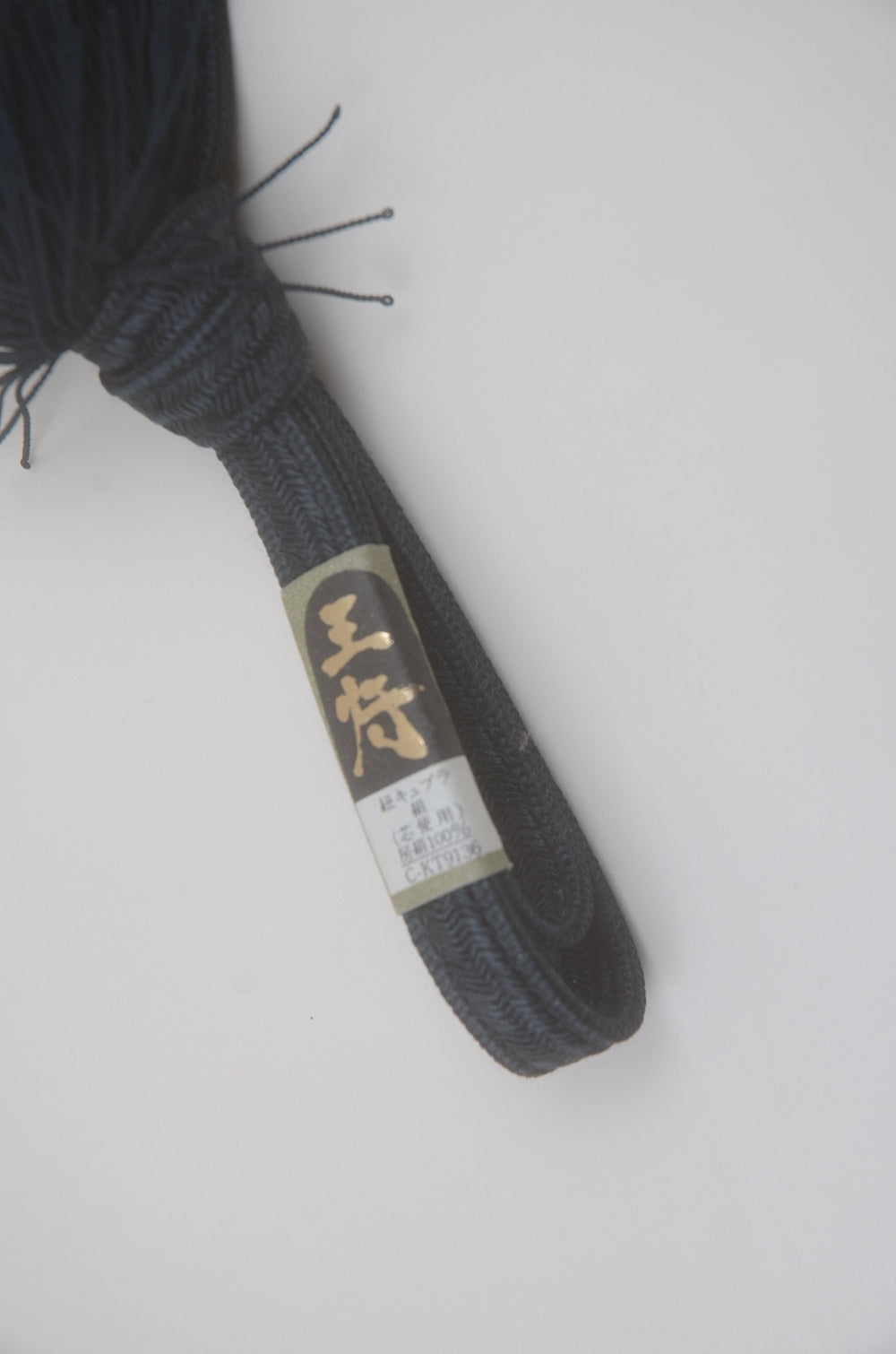 Coat cord (Haori himo) / M-AC #797
