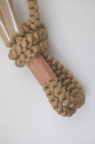 Coat cord (Haori himo) / M-AC #804
