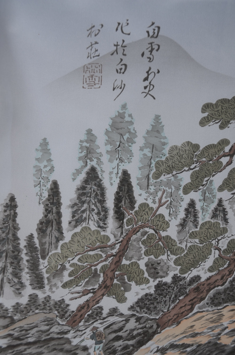 Men Jacket / M-Ha #1-576