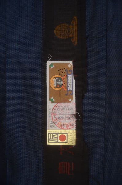 Men kimono / M-KM #1-403