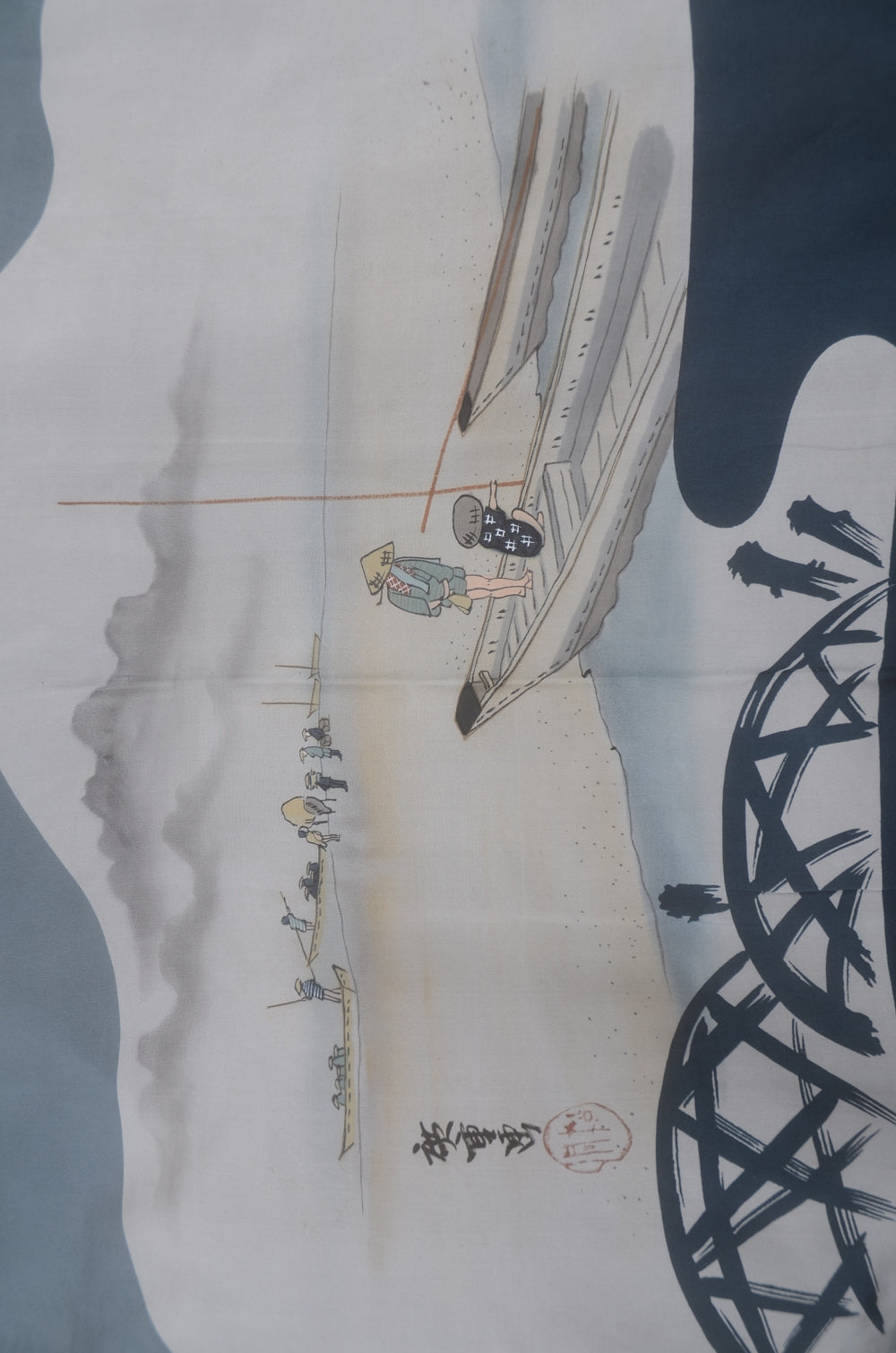 Men Jacket / M-Ha #1-578