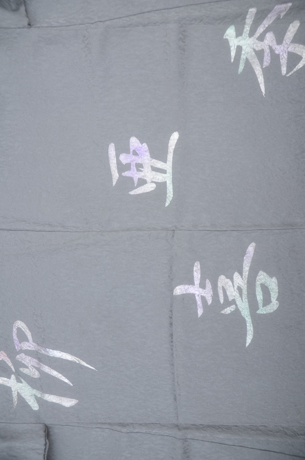 Men Jacket / M-Ha #1-580