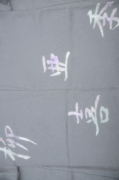 Men Jacket / M-Ha #1-580