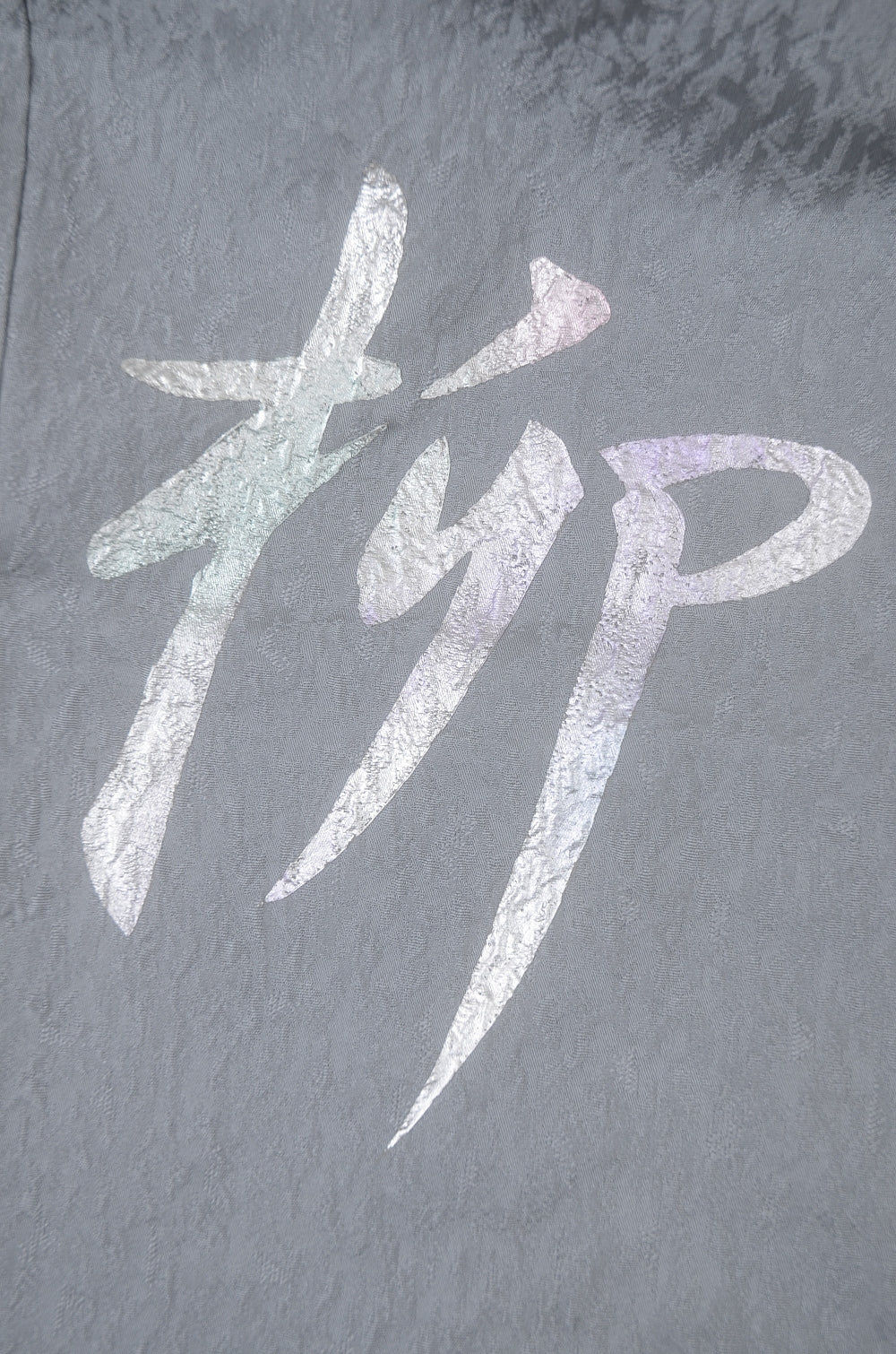 Men Jacket / M-Ha #1-580