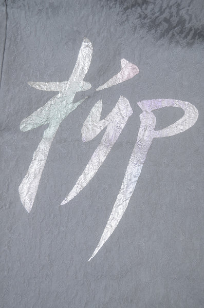 Men Jacket / M-Ha #1-580