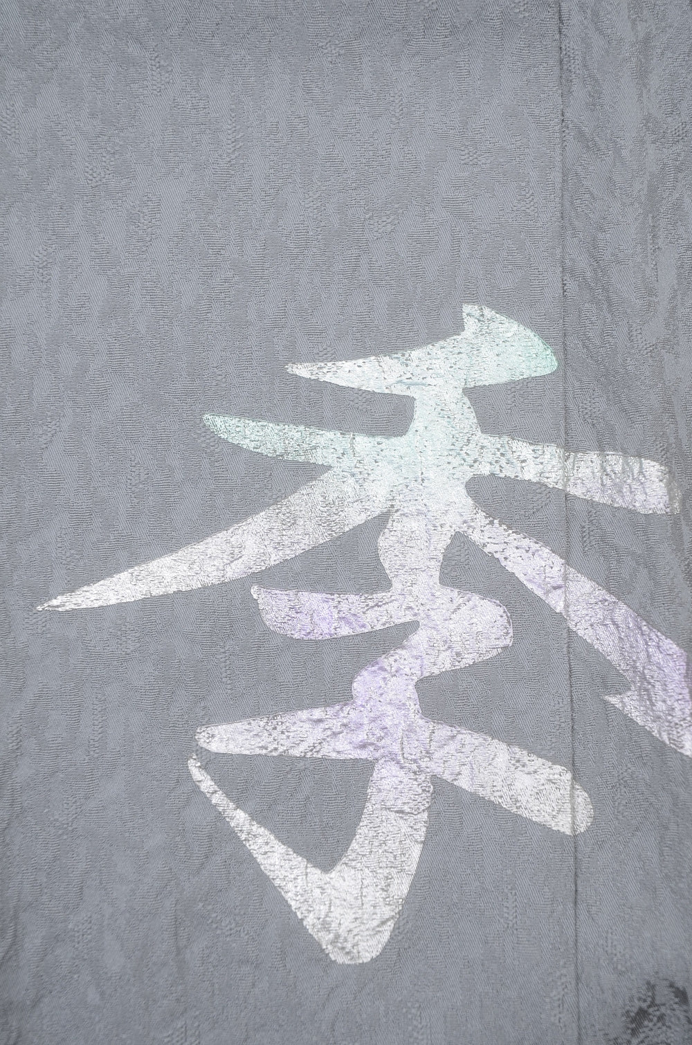 Men Jacket / M-Ha #1-580