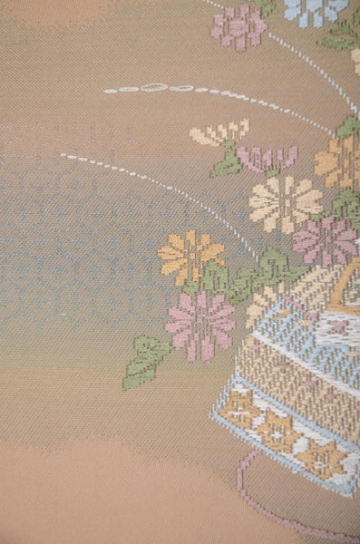 Nagoya Obi belt / N-TO #88