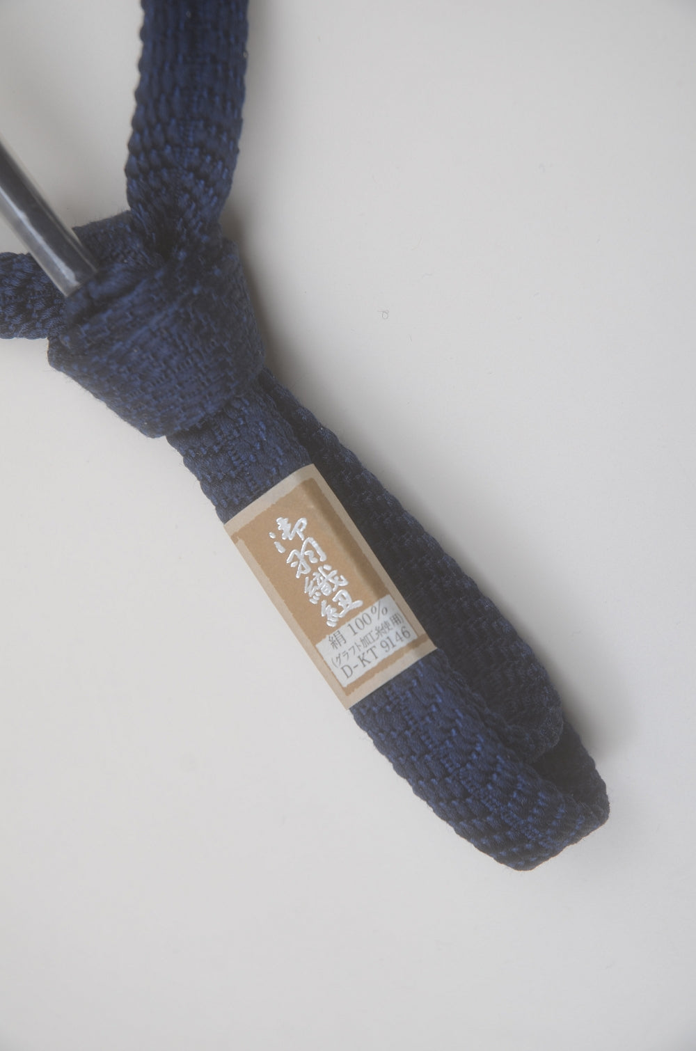 Coat cord (Haori himo) / M-AC #820