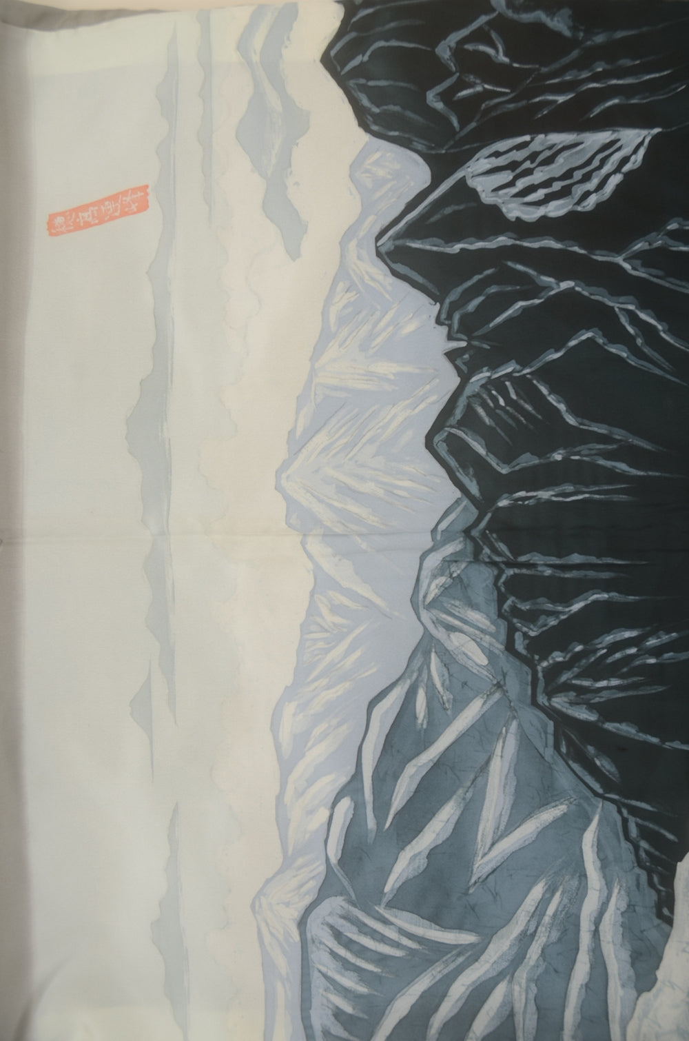 Men Jacket / M-Ha #1-584