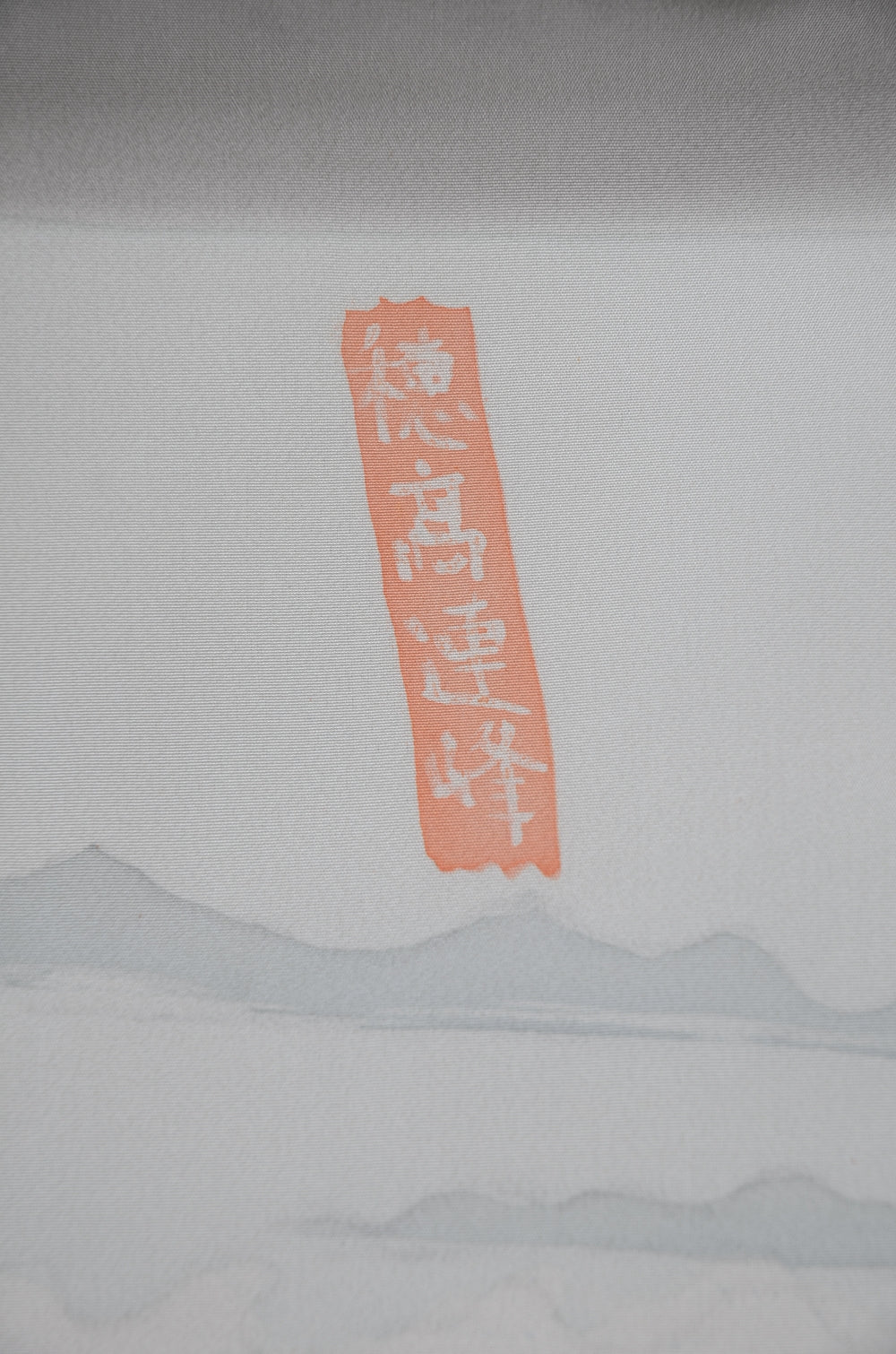 Men Jacket / M-Ha #1-584