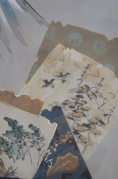 Jacket, kimono, hakama set / JKH #1-485